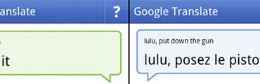 bandeau google translate - Mise à jour Google Translate pour Android