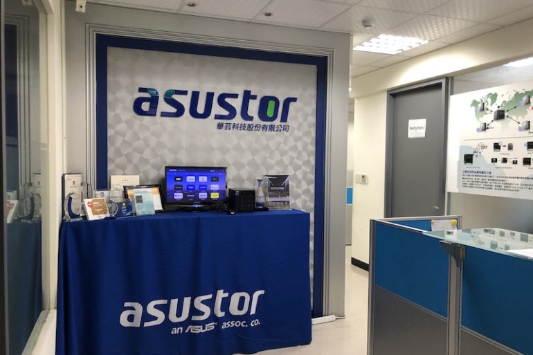 Locaux AsustorTaïwan