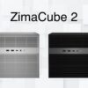 ZimaCube 2 presentation - ZimaCube 2 : NAS nouvelle génération pour l'auto-hébergement et l'IA