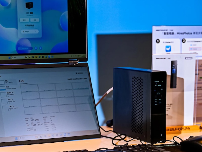 Minisforum S7 NAS