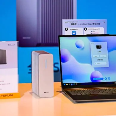minisforum S5 S7 2026 - Minisforum S5 et S7 : NAS flash avec IA locale pour le homelab