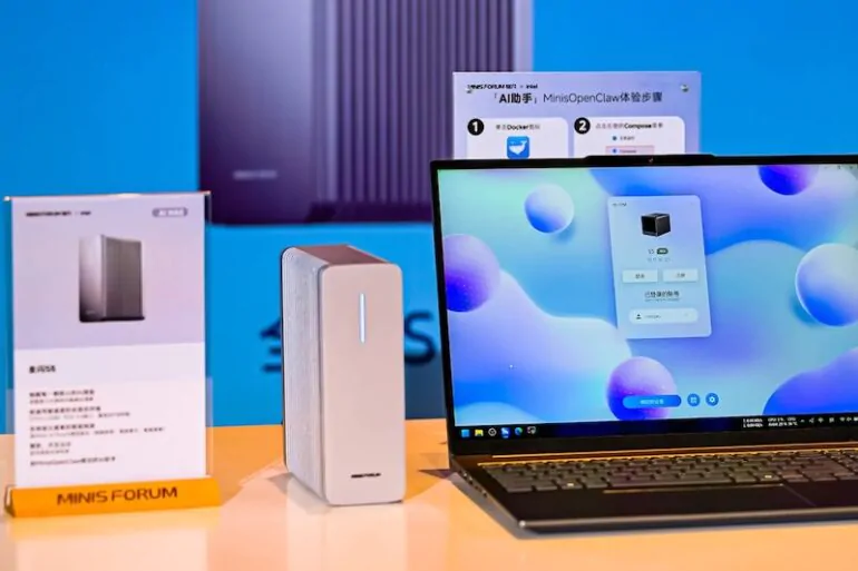 minisforum S5 S7 2026 - Minisforum S5 et S7 : NAS flash avec IA locale pour le homelab