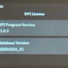 Touchscreen 19 dpi licence - GL.iNet Flint 4 (GL-BE14000) – Test, 1ère partie : Prise en main